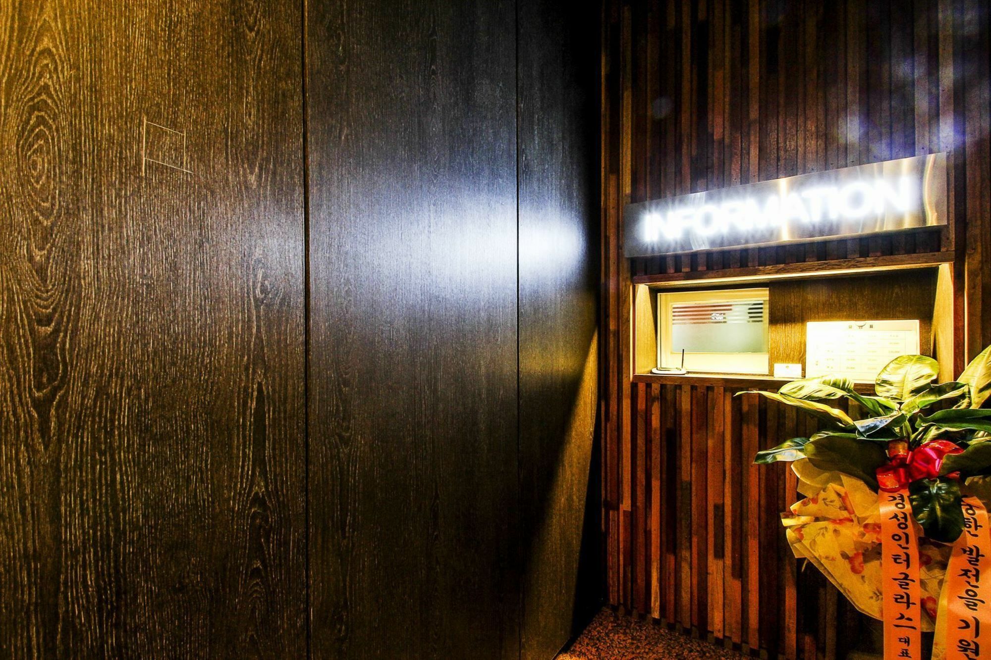 Le Idea Hotel Busan Exteriör bild